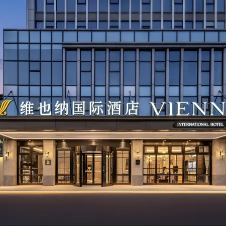 Vienna International Hotel (Linyi Beicheng Olympic Sports Center)