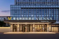 Vienna International Hotel (Linyi Beicheng Olympic Sports Center)