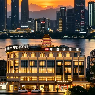 南昌滕王閣享途悅酒店（陽明公園地鐵站店） 鄰近七里的酒店