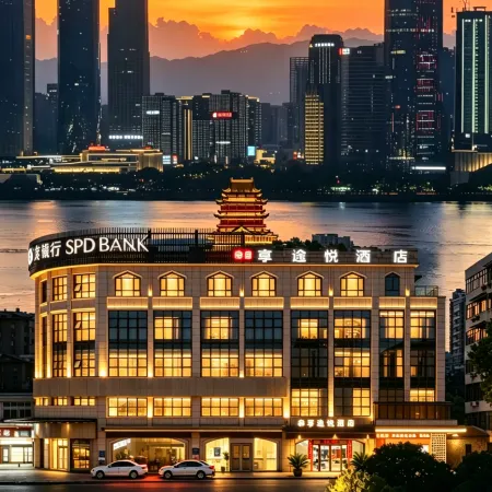 Nanchang Xiangtuyue Hotel (Tengwang Pavilion, Yangming Park Metro Station)