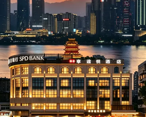 Nanchang Xiangtuyue Hotel (Tengwang Pavilion, Yangming Park Metro Station) Hotels near Donghu
