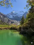 Daocheng Jiangze Homestay - 2 estrellas