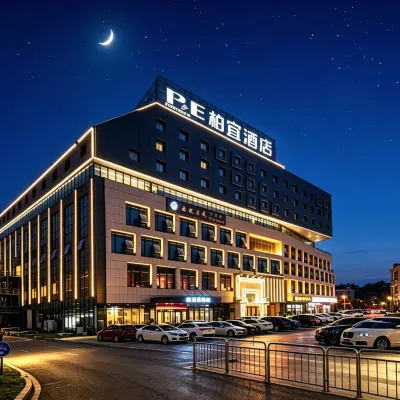 柏宜ホテル(無錫新呉区新之城ショッピングモール) 坊前農貿市場周辺のホテル