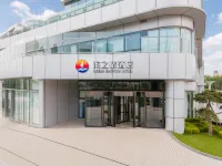 Rizhao Wucai Aolai Haizhiqing Hotel