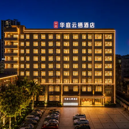 Huating hotel