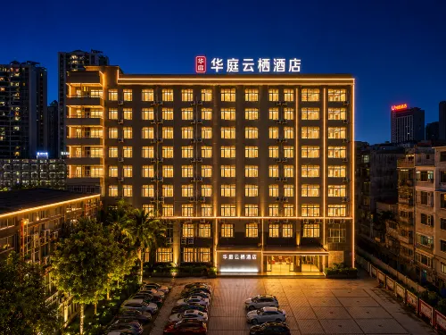 Huating hotel