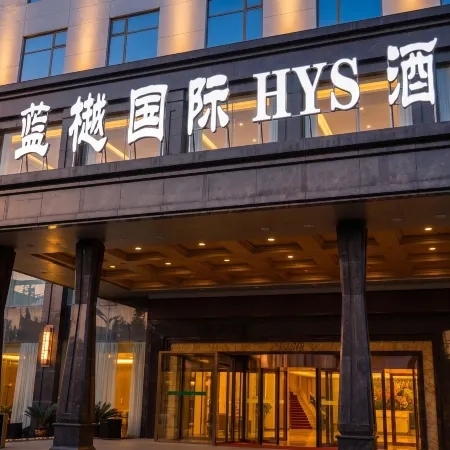 Heze Lanyue International HYS Hotel