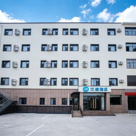 Hanting Baoding Laishui Walnut Market Hotel