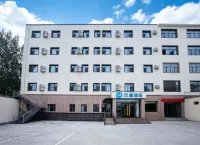 HanTingホテル 保定ライ水麻核桃市場