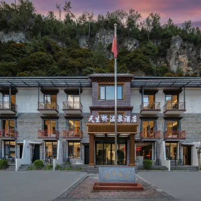 Shangri-La Tianshengqiao Hot Spring Hotel Hotels near Tianshengqiao Geothermal Park