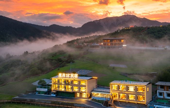 Ya'an 18 ° · Full View Sunrise View Homestay (Zagana Runwugou Branch)