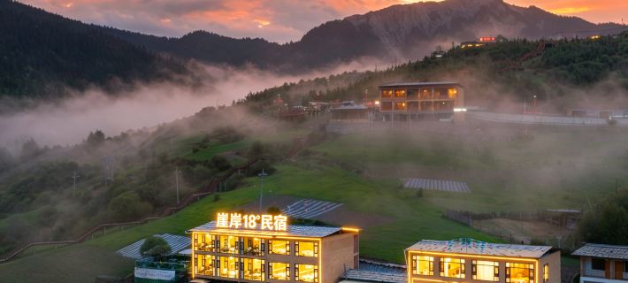 Ya'an 18 ° · Full View Sunrise View Homestay (Zagana Runwugou Branch) Hotels in Diebu