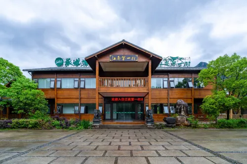 Jixi Jiangnan No.1 Village Muwu Inn