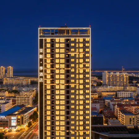 Shuyang Blue Bay Hotel (Sanpima Commercial Plaza Branch)