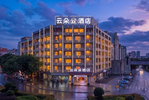Qingting Business Hotel (Xinfeng High-speed Railway West Station Yingbin Avenue Branch) - 2-Star
