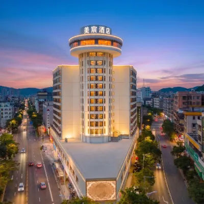 Zhuhai Meichen Hotel Отели рядом с достопримечательностью «Храм Цзиньтай»