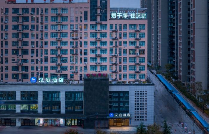 HanTing 호텔 (싼먼샤 남역)