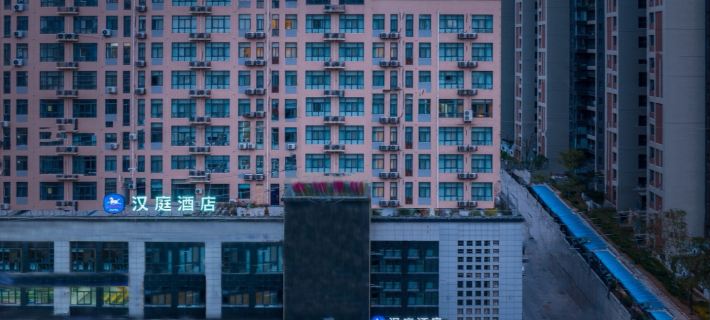 HanTing Hotel (Sanmenxia South Railway Station) Hoteles en Sanmenxia