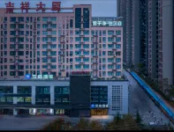 HanTing Hotel (Sanmenxia South Railway Station) Hotels in Sanmenxia