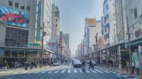 Minn 難波日本橋 - 民泊