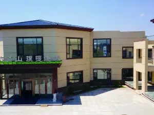 敦化六鼎山璞提康養酒店