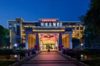 Haohan Hotel - parkir