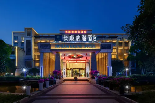Haohan Hotel