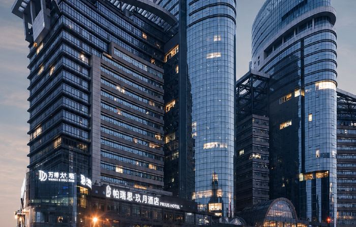 Jiaojiang Paris Jiuyue Hotel (Taizhou Municipal Government)