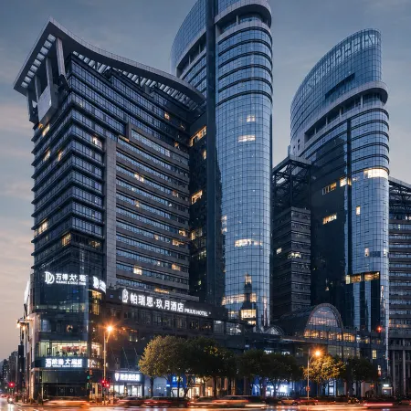Jiaojiang Paris Jiuyue Hotel (Taizhou Municipal Government)
