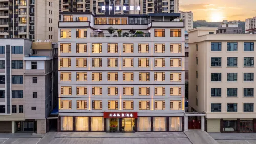 Maitreya West Coast Hot Spring Hotel (Huquan Ecological Park Branch) - balkon