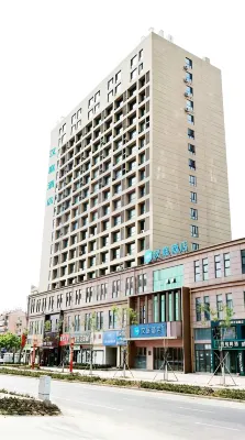 HanTingホテル（海陽泰華城市広場）