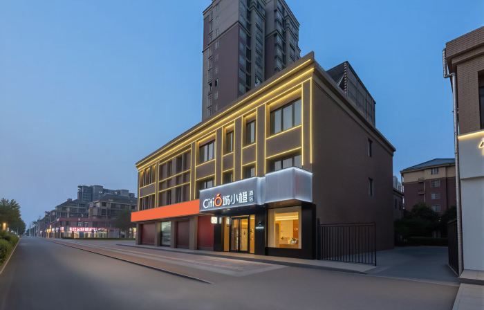 Chengxiaocheng Hotel (Si Phoenix City South Area)