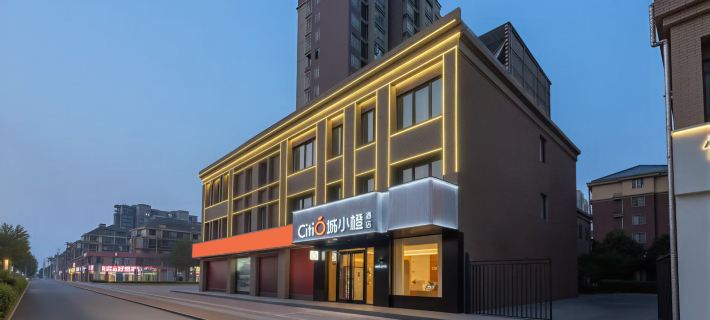 Chengxiaocheng Hotel (Si Phoenix City South Area) Hotele w: Si County