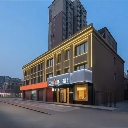 Chengxiaocheng Hotel (Si Phoenix City South Area)