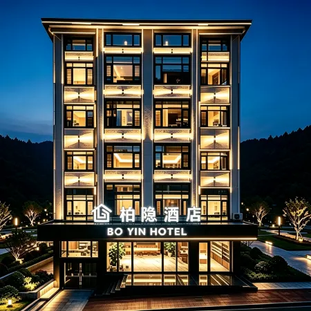 Huangguoshu Boyin Hotel (Huangguoshu Waterfall Scenic Area Branch)
