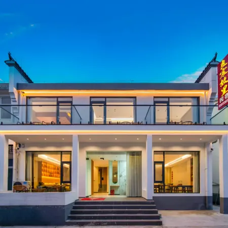 Jiuhuashan Liangchen Guli Boutique Hotel