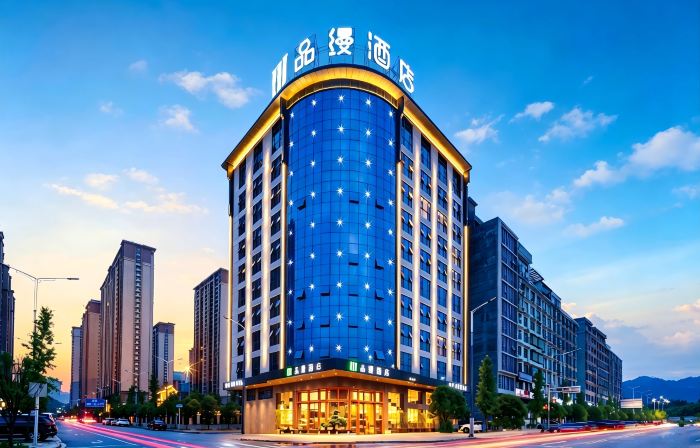 PM hotel