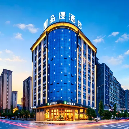 PM hotel