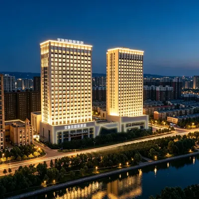 Ariel International Hotel Hotels near Mongolian Cultural Park