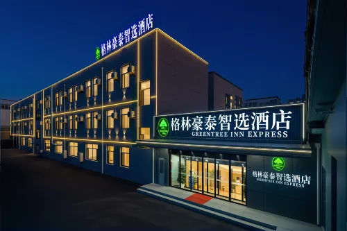 GreenTree Inn Express Hotel (Jinan Zhangqiu Qingzhao Convention and Exhibition Center) - sarapan