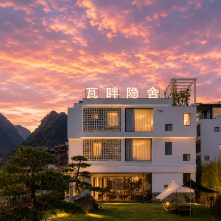 Yangshuo Wapan hotel