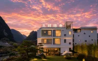 Yangshuo Wapan hotel - Pemandian Air Panas