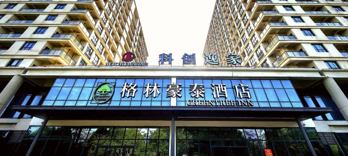 Greentreeinn(HuaiBeiGaoxinqu) Hoteles en Huaibei