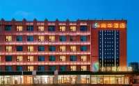 Shanghua Boutique Hotel - sarapan