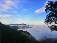 Youjianfang Homestay (Shiquan Hanjiang) - Mountain view