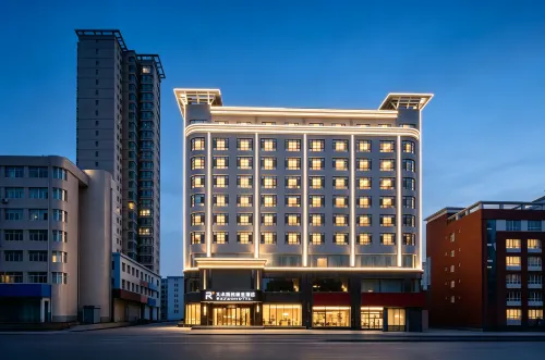 Tianshui Hyatt Rezen Hotel (Tianshui Municipal Government Central Square) - bar