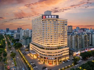 柏曼酒店（南寧廣西大學動物園店） 南寧酒店