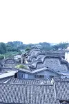 自貢國投豪生大飯店 - 山景