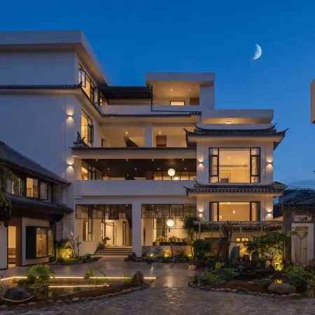 Dali Guanshanyue · Courtyard Boutique Stay (Dali Ancient City)