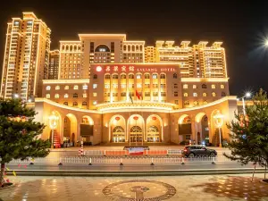 呂梁賓館（南樓）